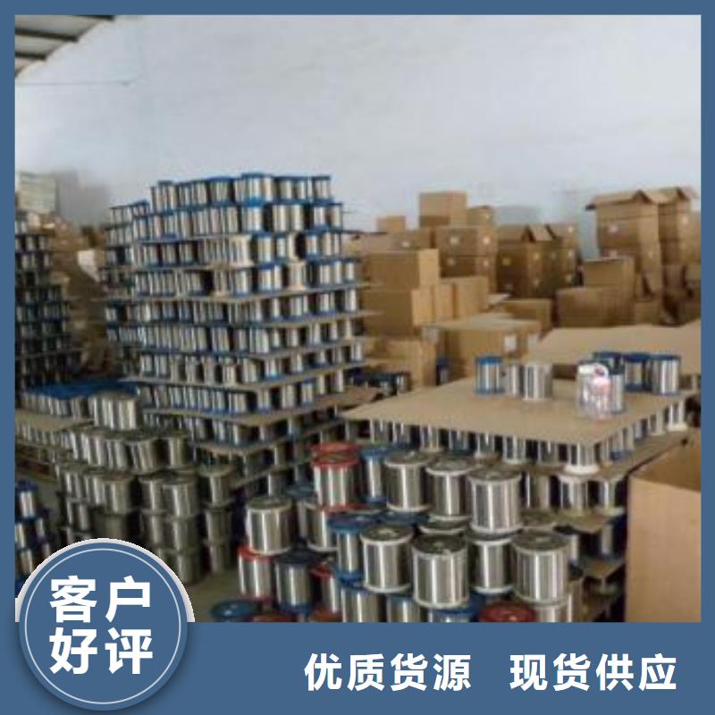 321不锈钢板视频-甘肃省临夏市鸿运鹏达321不锈钢板可服务区域广河|康乐|金昌|陇南|酒泉|兰州等