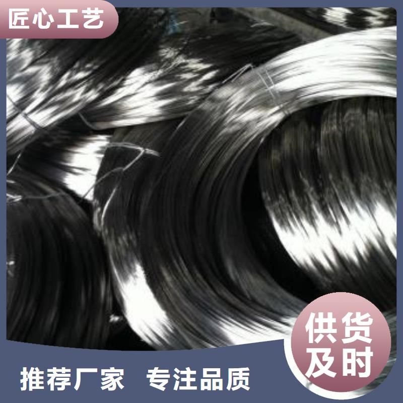 不锈钢丝_【不锈钢管价格】厂家工艺先进