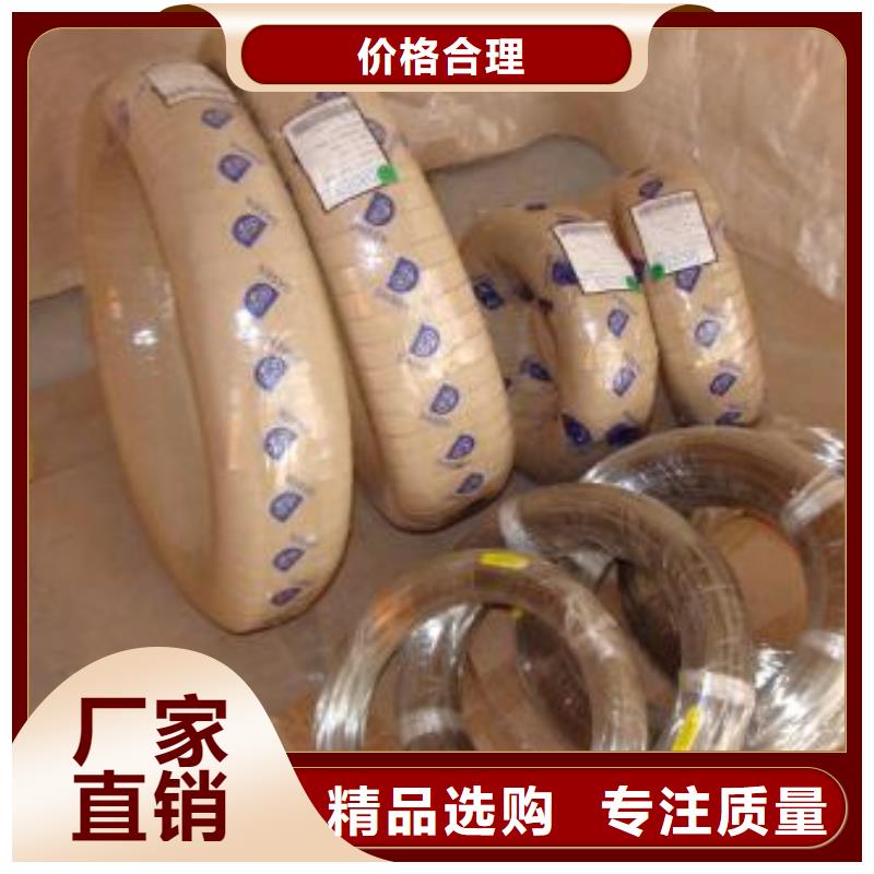 321不锈钢板视频-甘肃省临夏市鸿运鹏达321不锈钢板可服务区域广河|康乐|金昌|陇南|酒泉|兰州等