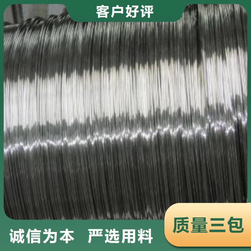 不锈钢丝_【不锈钢管价格】厂家工艺先进