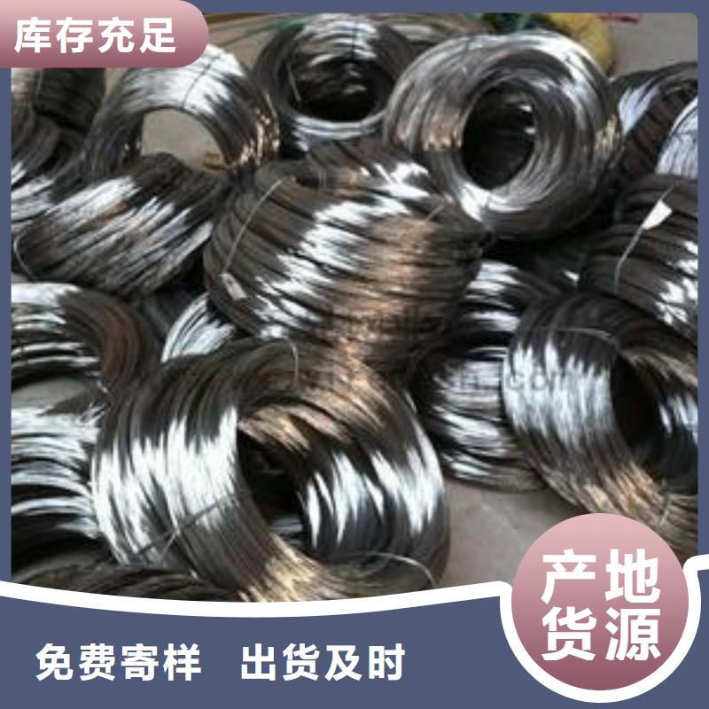 不锈钢丝_【不锈钢管价格】厂家工艺先进