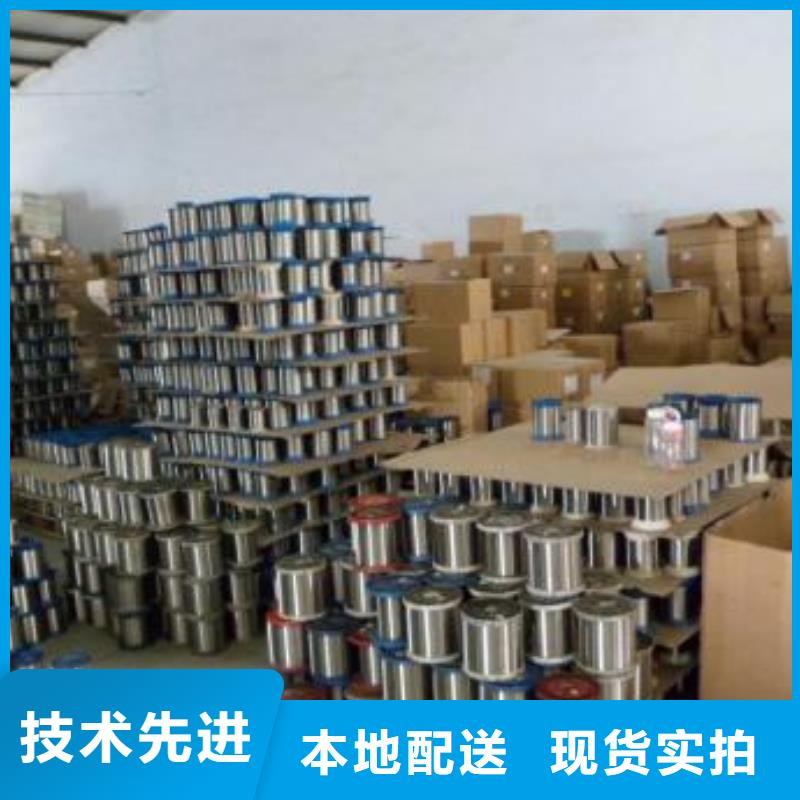 321不锈钢板视频-甘肃省临夏市鸿运鹏达321不锈钢板可服务区域广河|康乐|金昌|陇南|酒泉|兰州等