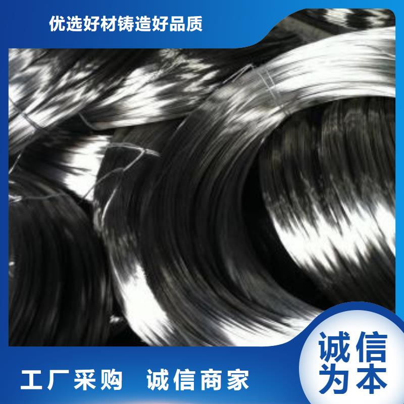 【不锈钢丝】-不锈钢板价格专业厂家高性价比