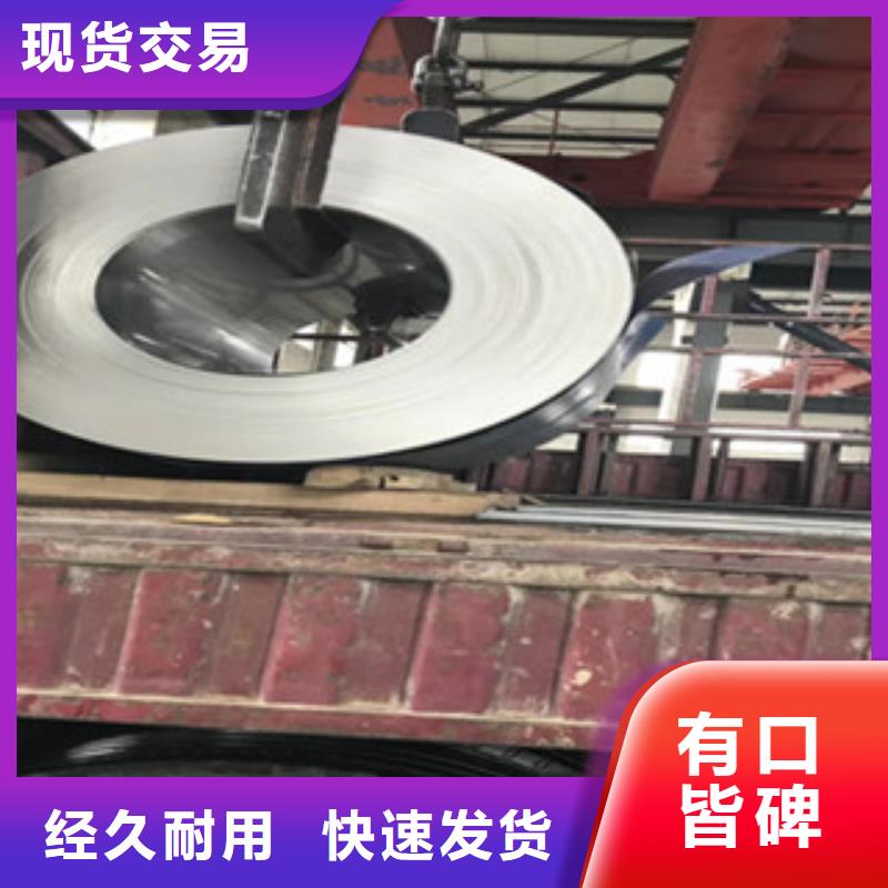不锈钢板【304不锈钢板】产地批发 鸿运鹏达金属材料销售(南充市分公司)