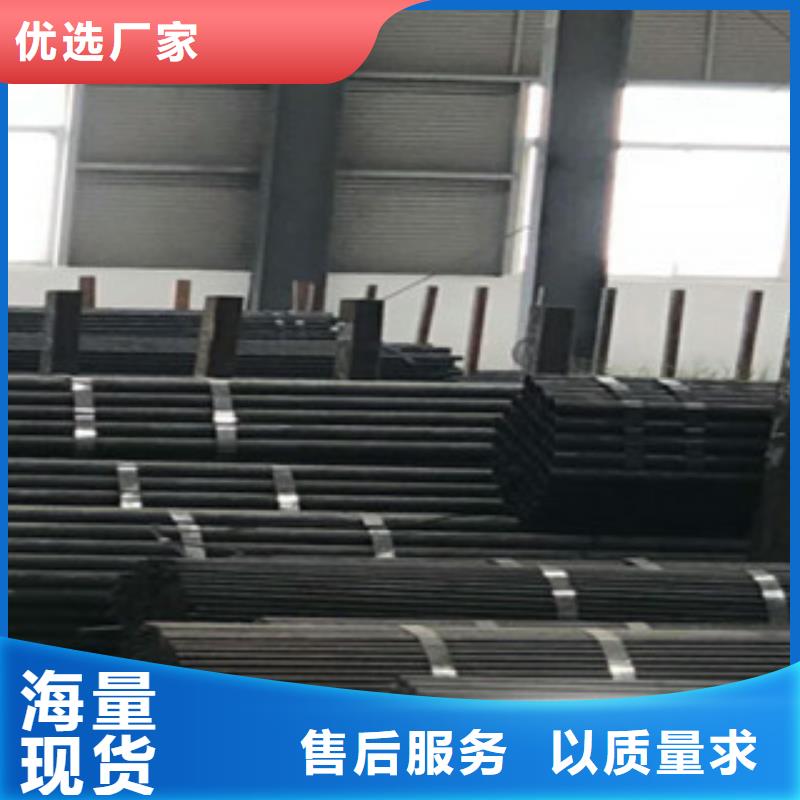 精密钢管精密无缝管专业的生产厂家