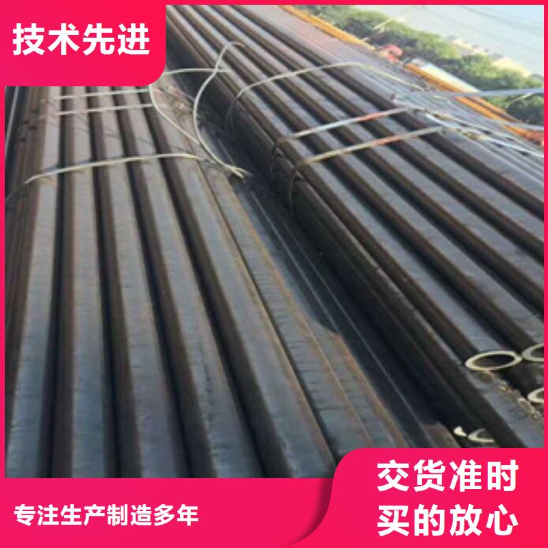 【精密钢管】精密无缝管专心专注专业