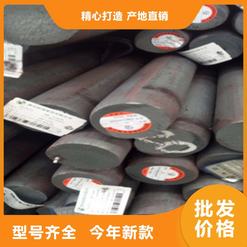 热轧钢管珩磨无缝钢管口碑好实力强
