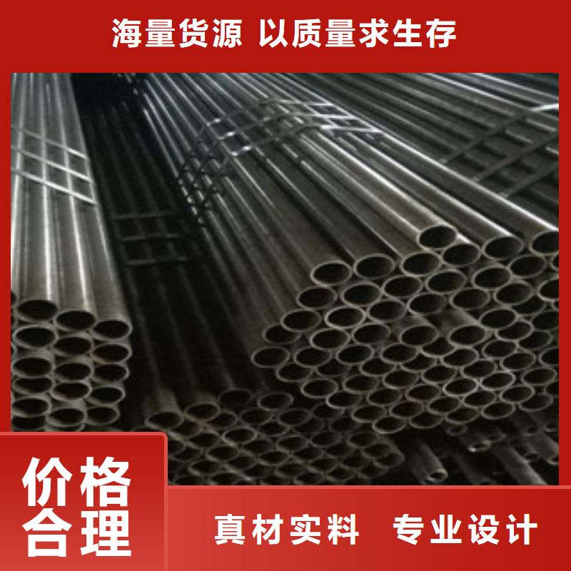 兰格热轧钢管,【珩磨液压管】满足多种行业需求39065.com