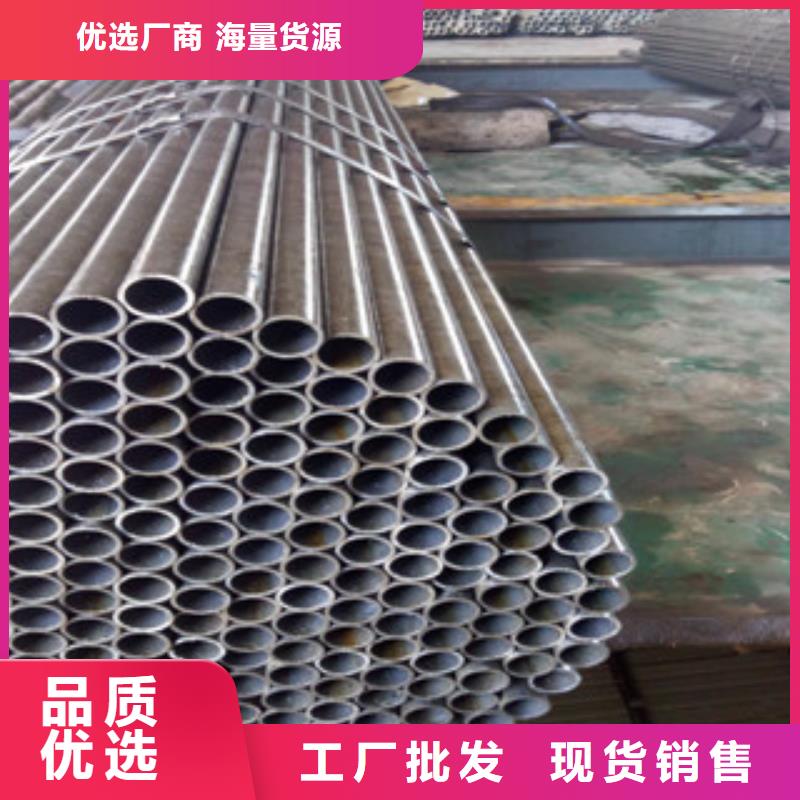 兰格热轧钢管 【珩磨钢管】快捷物流-业务覆盖区域|蒙自|建水|迪庆|丽江|普洱|曲靖|昆明|怒江|保山-云商赢企