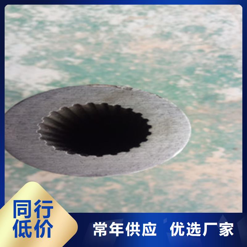热轧钢管精密钢管行业优选