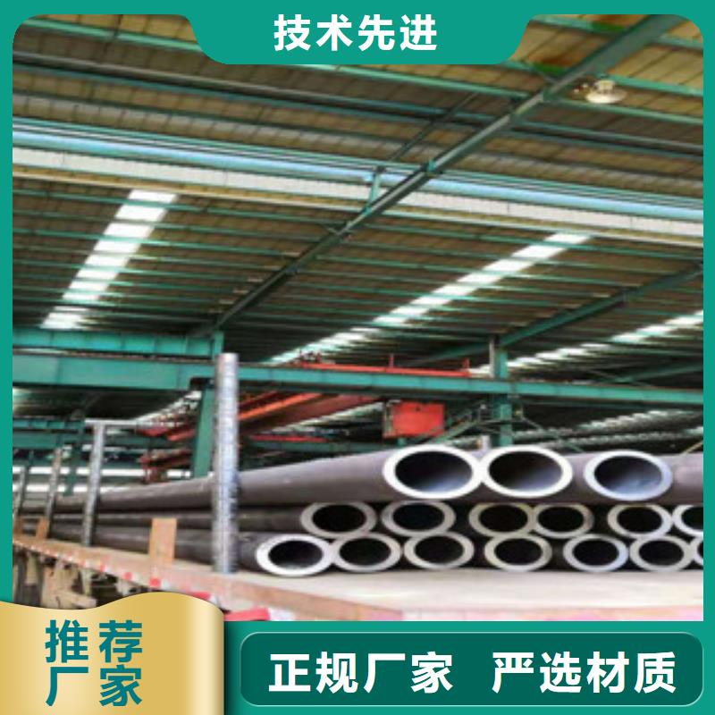 热轧钢管,珩磨钢管真正的源头厂家
