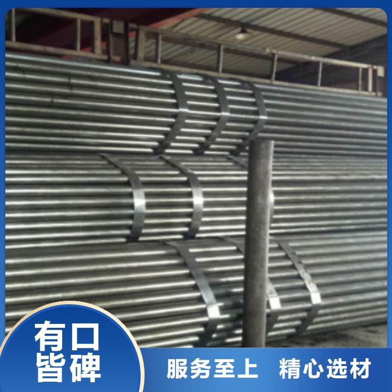 【珩磨钢管】-精密异形管品质有保障-兰格精密管(忻州市分公司)