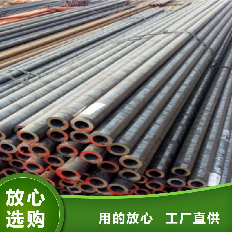 珩磨钢管精密钢管供货及时