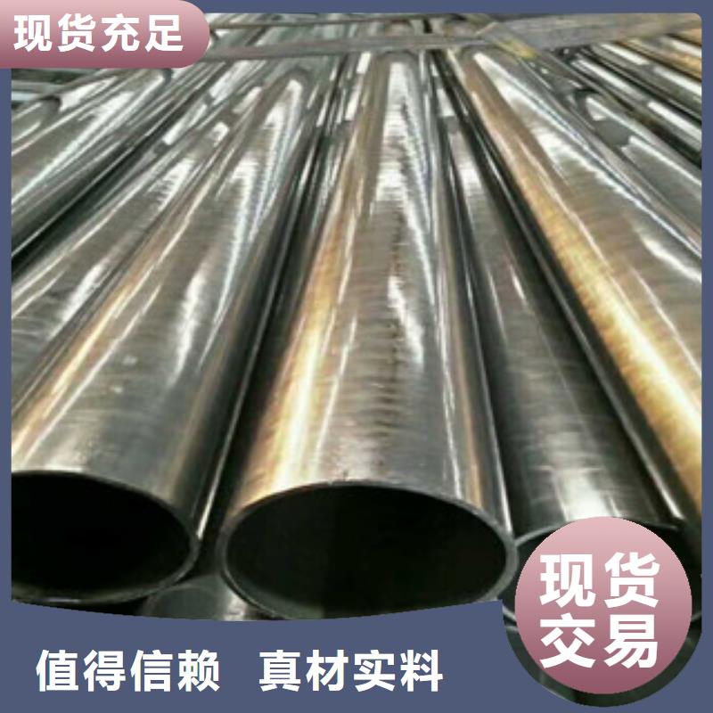 珩磨钢管精密异形管品质优选