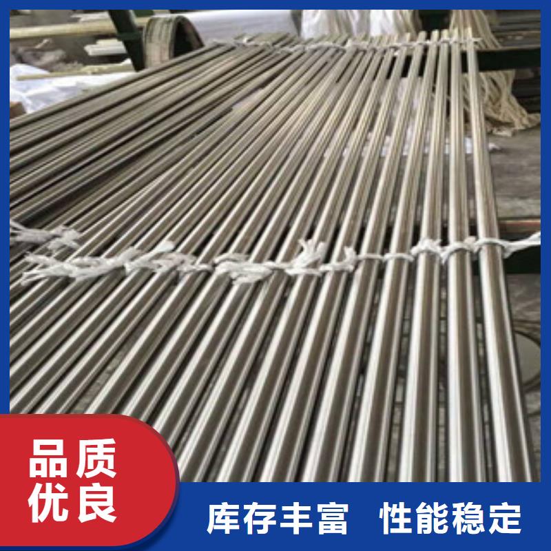 珩磨钢管精密无缝管品类齐全