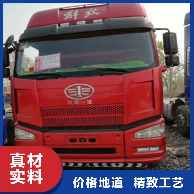 二手车新车牵引车6万包上路分类和特点