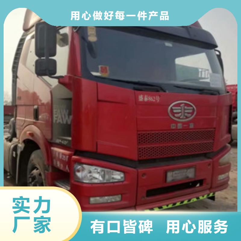 【二手车,集装箱半挂车发货及时】