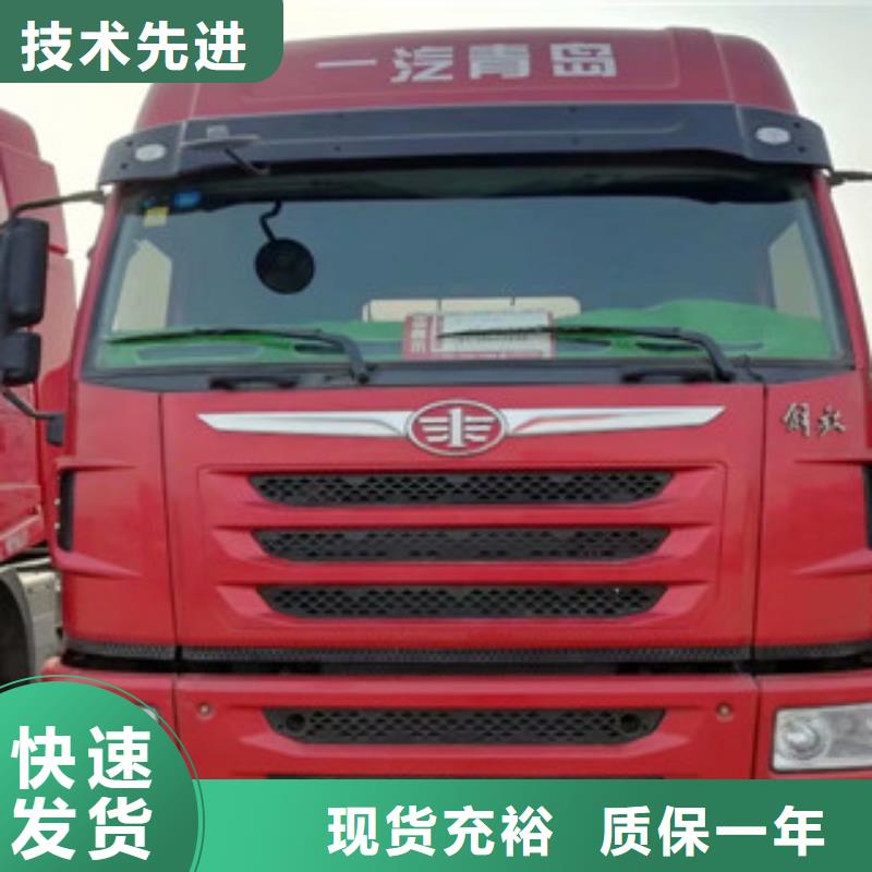【二手车可分期贷款放心得选择】