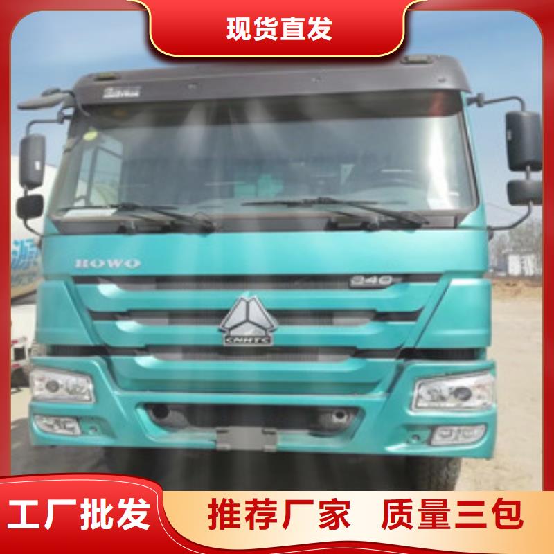 【二手车,梁山二手车实体厂家】