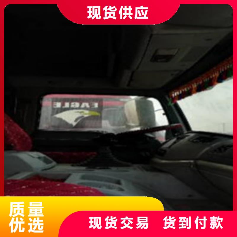 宁波本地挂车-【梁山二手车】海量库存