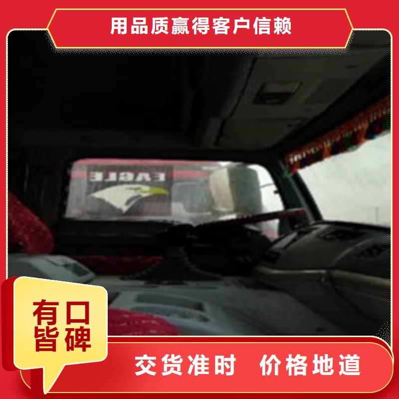 宁波优选挂车-【梁山二手车】海量库存