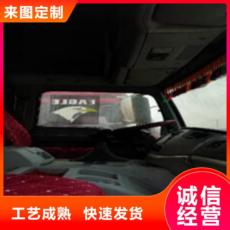 宁波经营挂车-【梁山二手车】海量库存