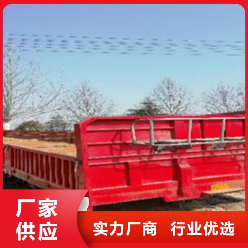 挂车,集装箱半挂车欢迎来电询价