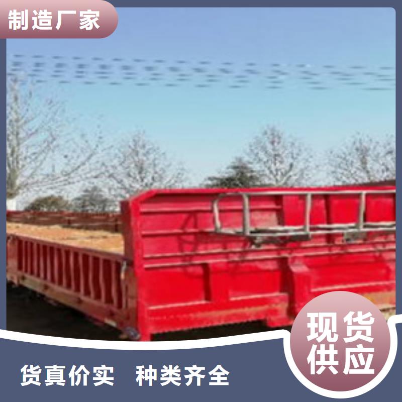 挂车新挂车销售定做优选厂商