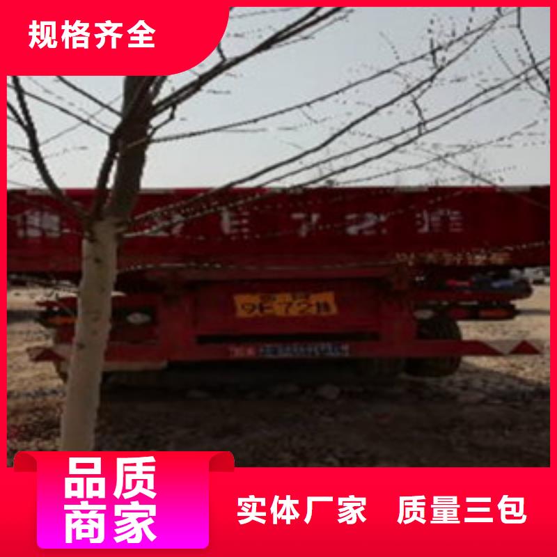 宁波该地挂车-【梁山二手车】海量库存