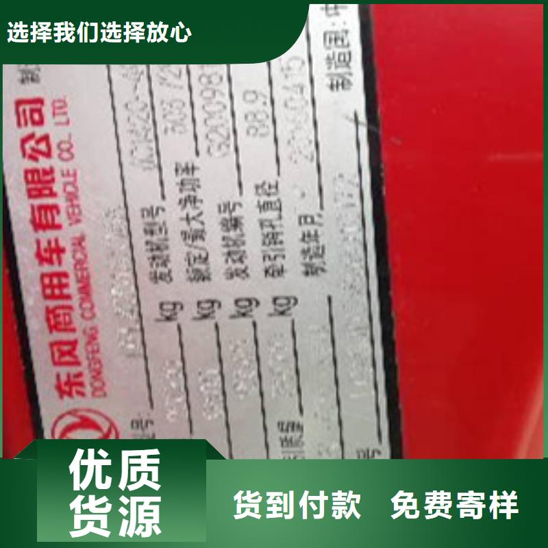 挂车【新挂车销售定做】量大更优惠