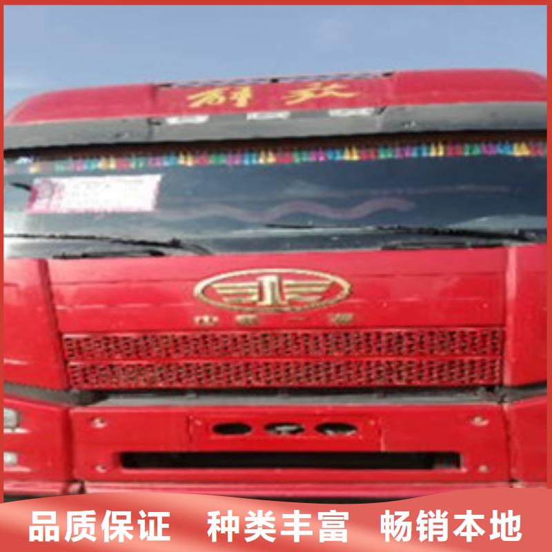 挂车新车牵引车6万包上路产地采购