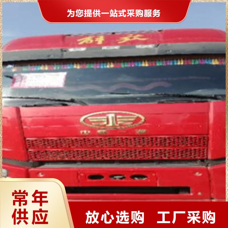 【挂车】轿运车厂家销售