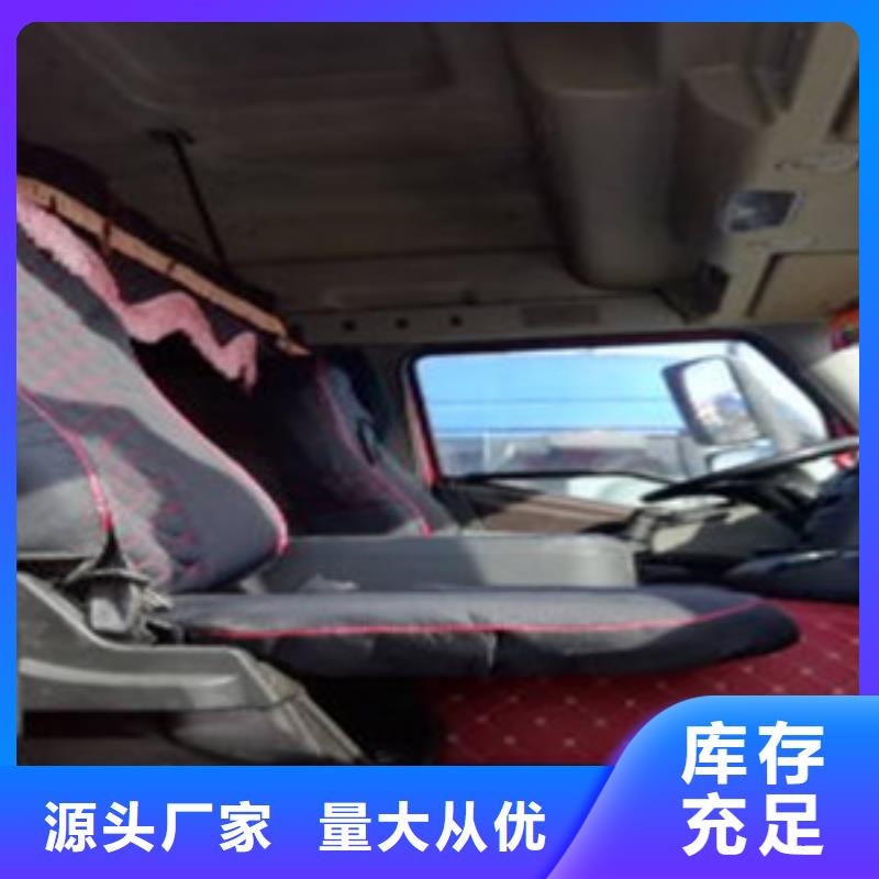 宁波经营挂车-【梁山二手车】海量库存