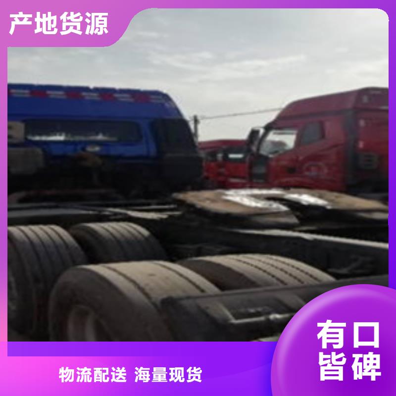 【挂车】仓栏半挂车规格型号全