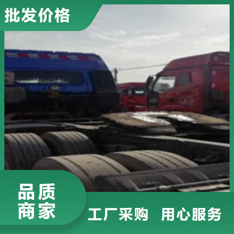 挂车,可分期贷款加工定制