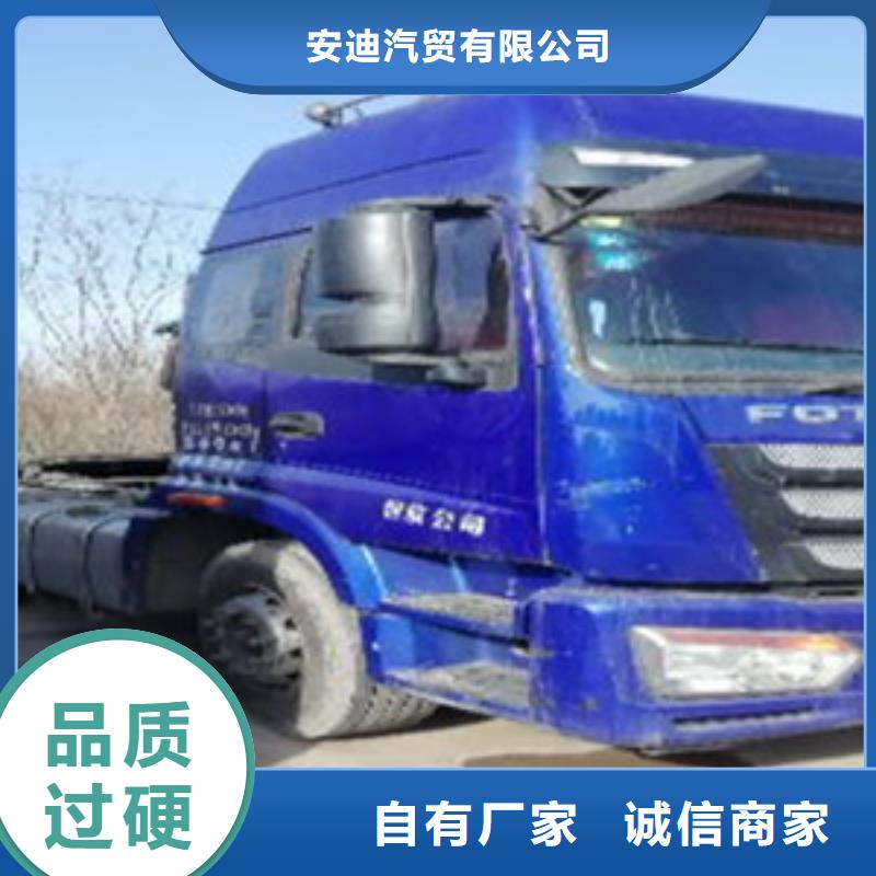 【挂车】轿运车厂家销售