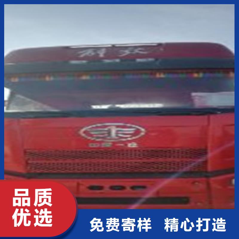 挂车,新挂车销售定做使用方法