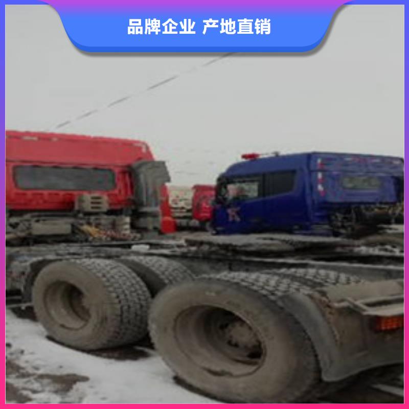 【挂车_水泥散装罐车厂家直销值得选择】