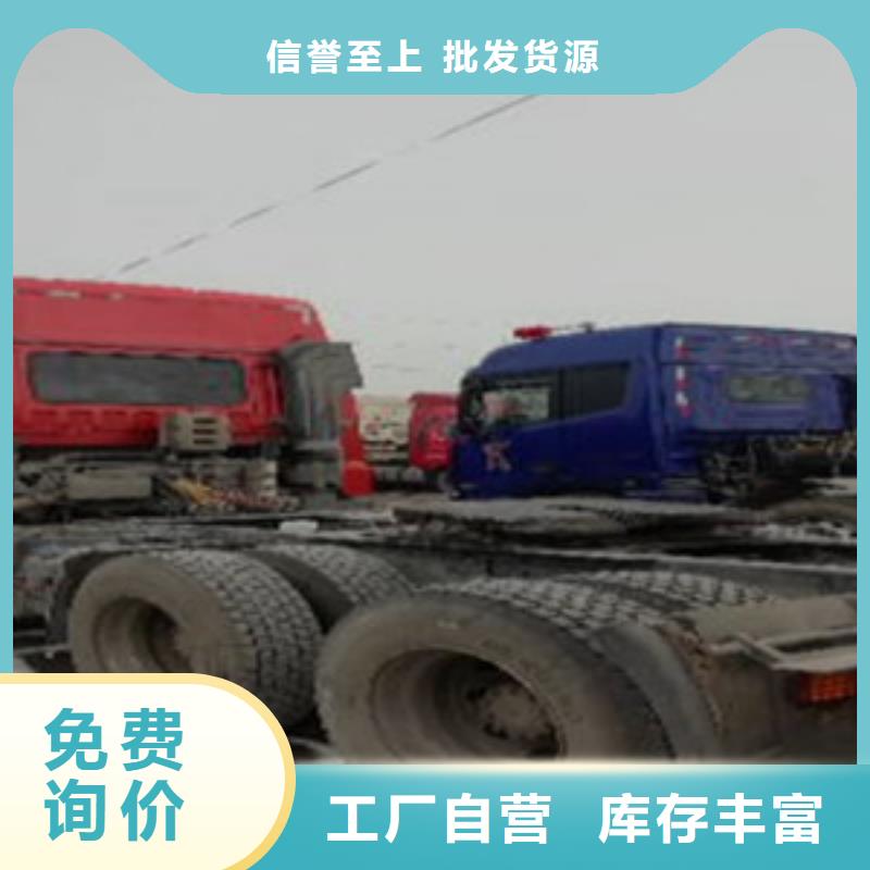 挂车_后翻自卸车精品选购