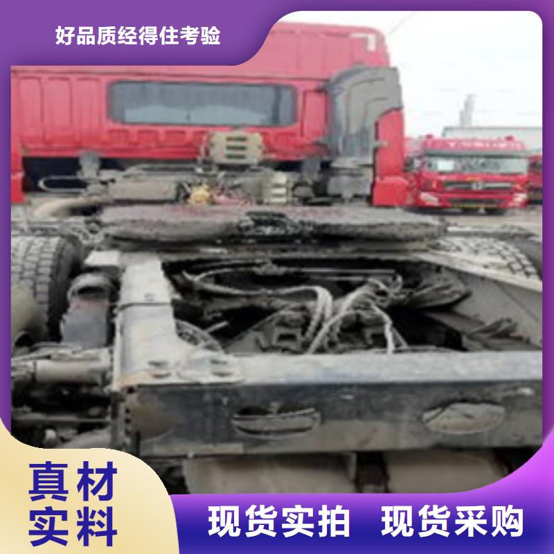 【挂车】新车牵引车6万包上路制造生产销售