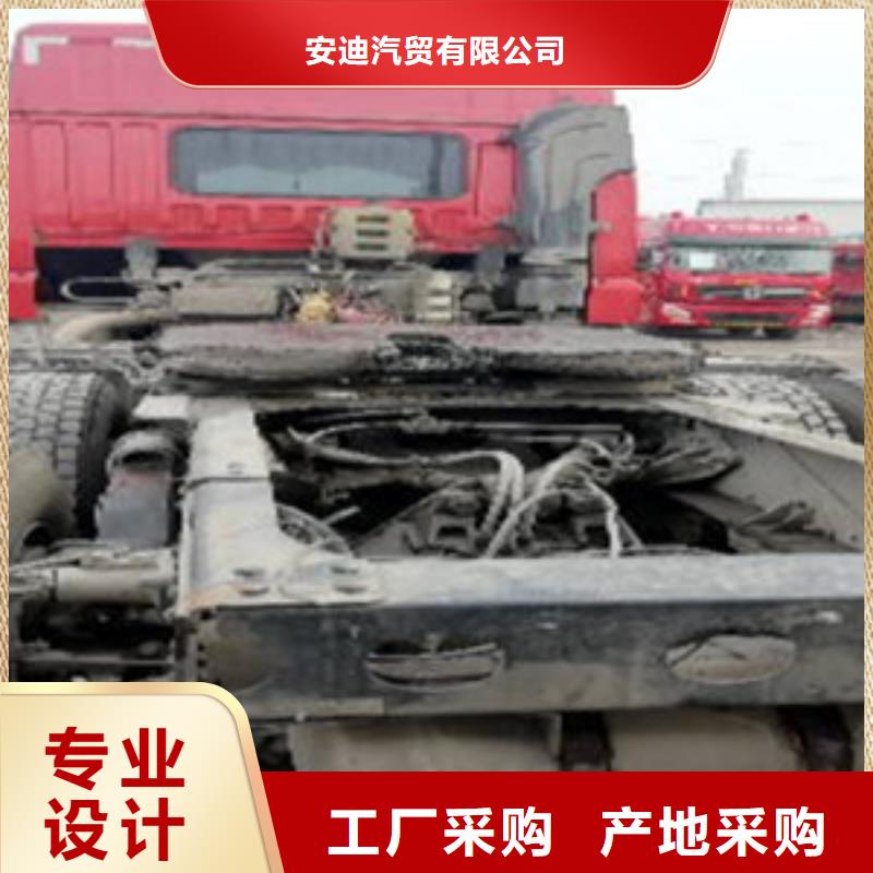 挂车【新挂车销售定做】一站式服务