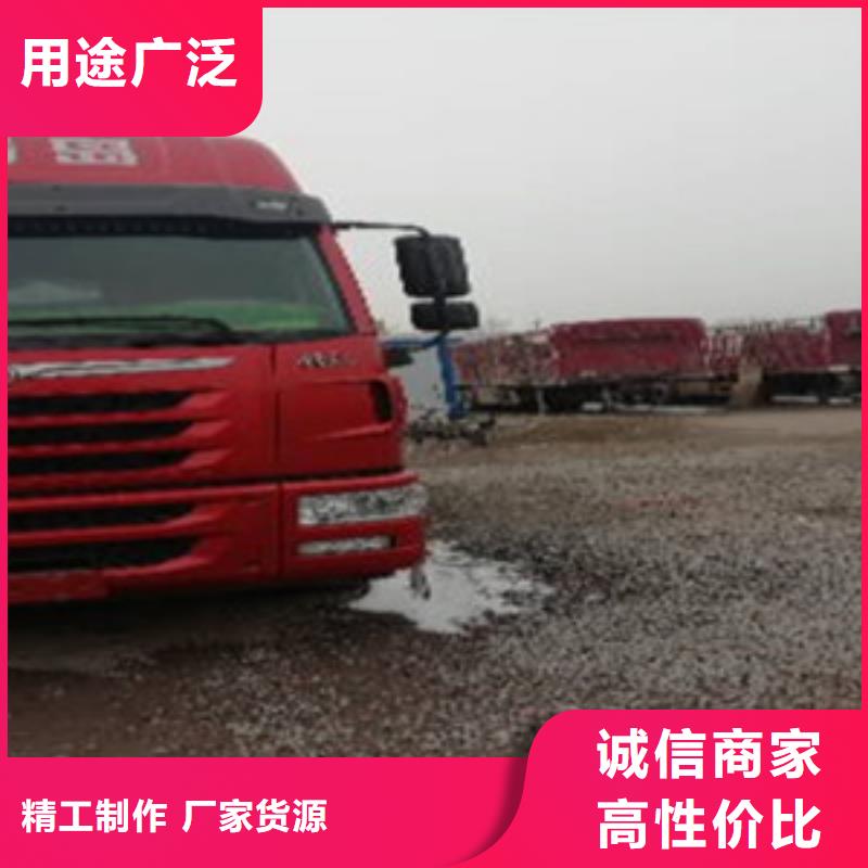 宁波该地挂车-【梁山二手车】海量库存