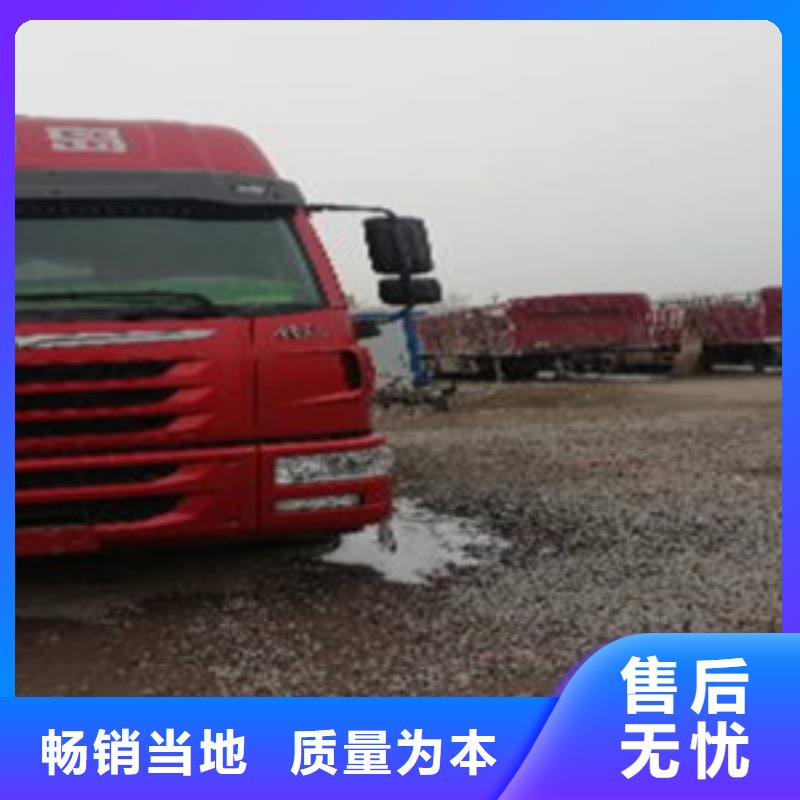 挂车,新车牵引车6万包上路好品质售后无忧