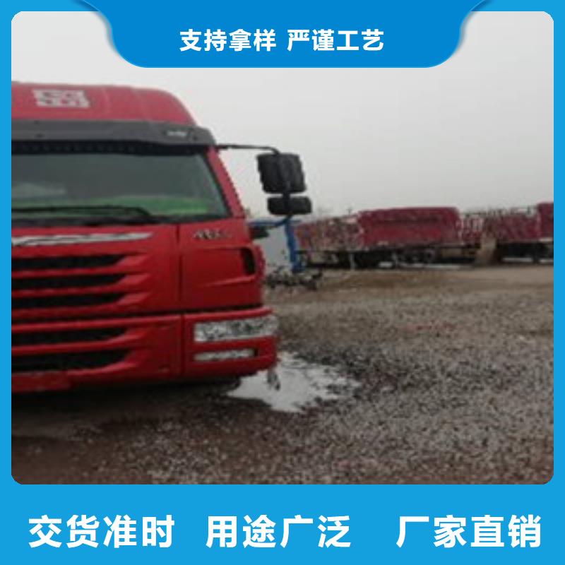 挂车,后翻自卸车生产型