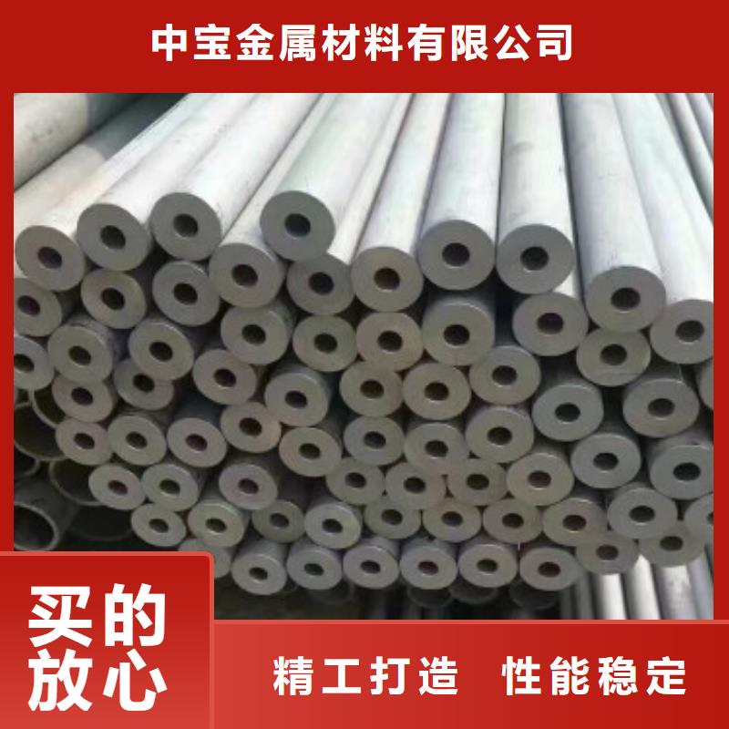 不锈钢管应用广泛