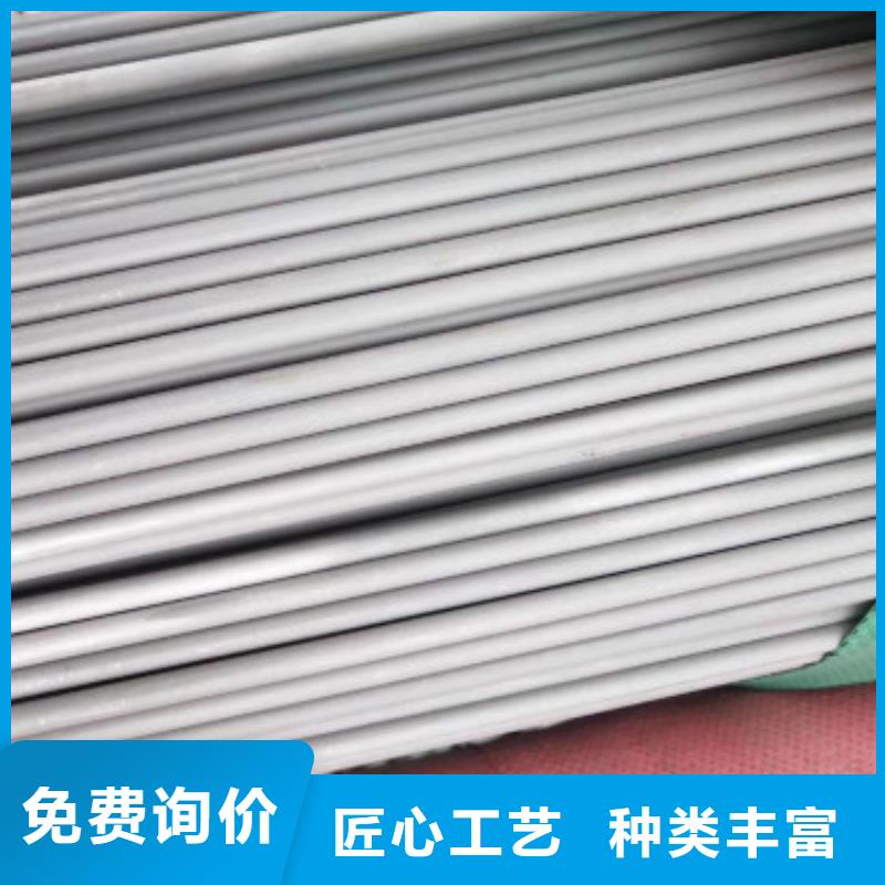 【 不锈钢管2205不锈钢板款式多样】|温岭|仙居|杭州|嘉兴|金华|丽水厂家