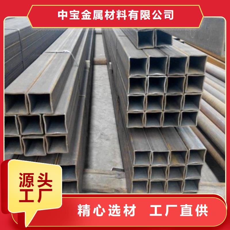 【无缝方管不锈钢皮质优价保】