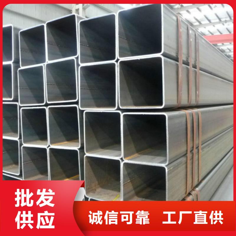 无缝方管不锈钢卷板产地批发