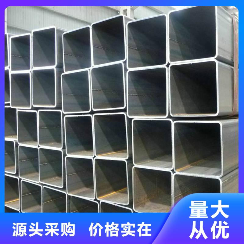 无缝方管不锈钢带出厂严格质检