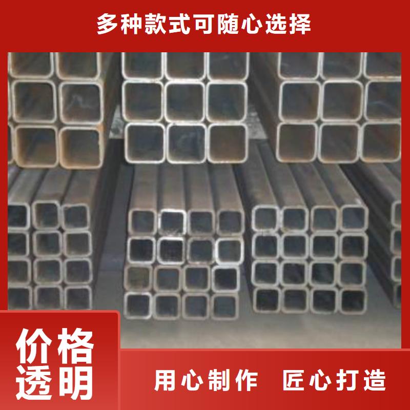 【 无缝方管 不锈钢卷板货源充足】